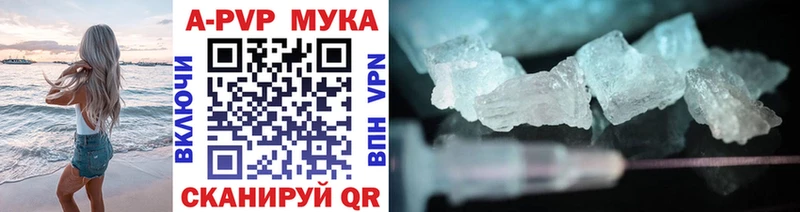 Какие есть наркотики Малмыж Героин  МЕФ  СК  Марихуана  Гашиш  КОКАИН 