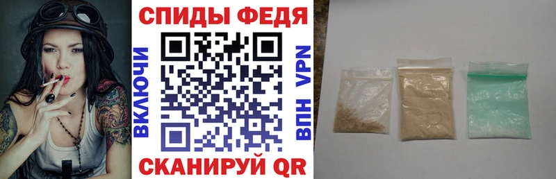 купить наркотики сайты  Малмыж  блэк спрут   АМФ 97% 