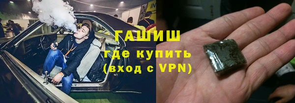 MDMA Premium VHQ Лабытнанги