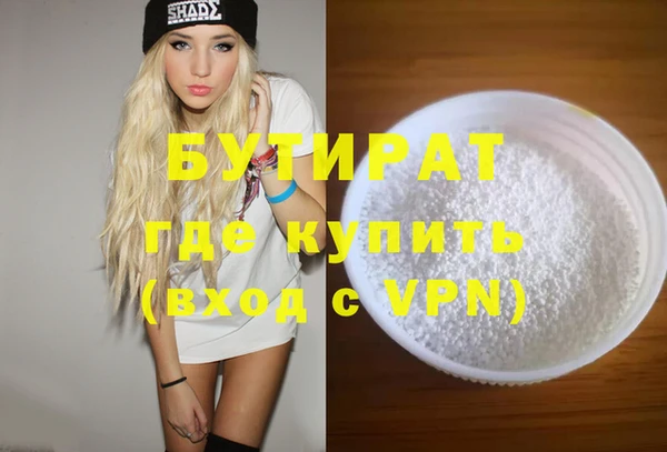 МДПВ Лагань