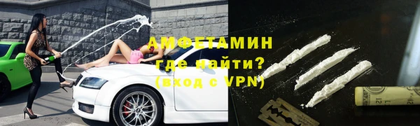 МДПВ Лагань