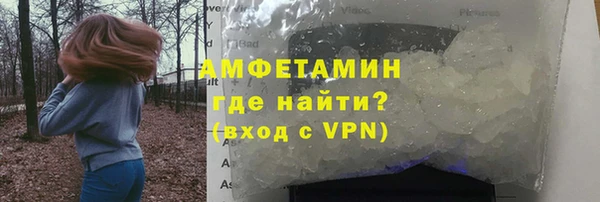 МДПВ Лагань