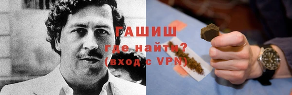 Альфа ПВП Ладушкин