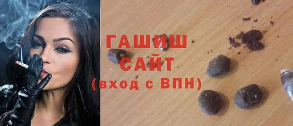 мескалин Кукмор