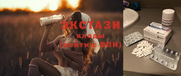МДПВ Лагань
