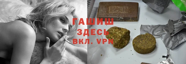 MDMA Premium VHQ Лабытнанги