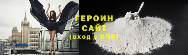 МДПВ Лагань