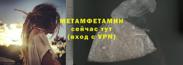 mdpv Верея