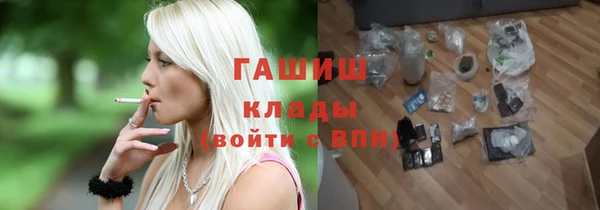 МДПВ Лагань