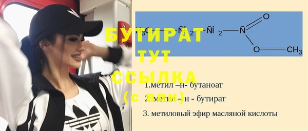 мескалин Кукмор