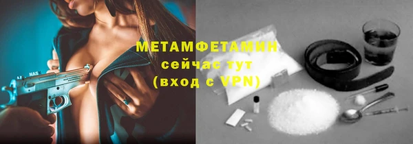 МДПВ Лагань
