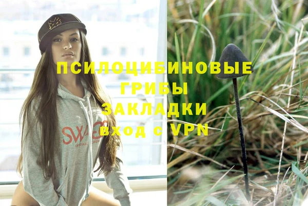 MDMA Premium VHQ Лабытнанги