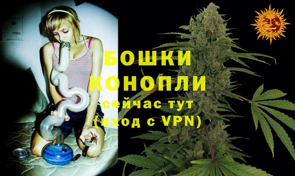скорость Киселёвск