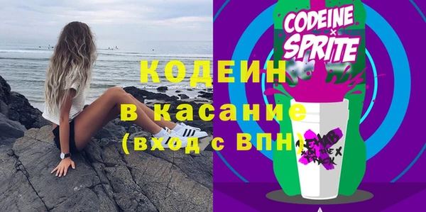 МДПВ Лагань