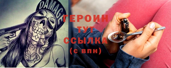 Альфа ПВП Ладушкин
