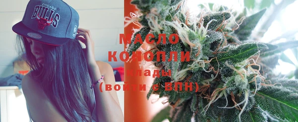 кокаин колумбия Кулебаки