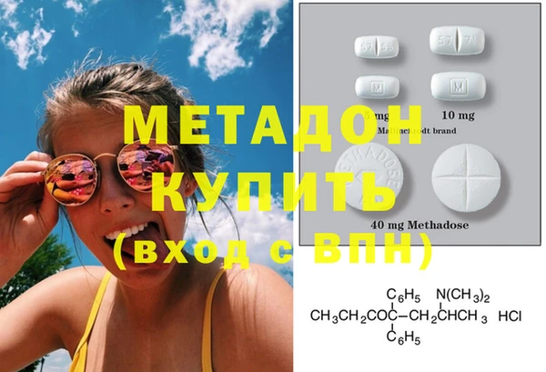 МДПВ Лагань
