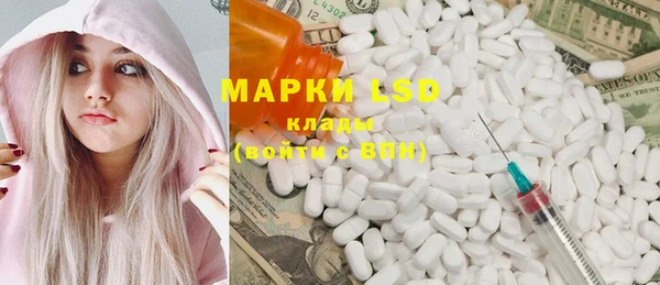 MDMA Premium VHQ Лабытнанги