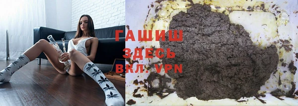 Альфа ПВП Ладушкин