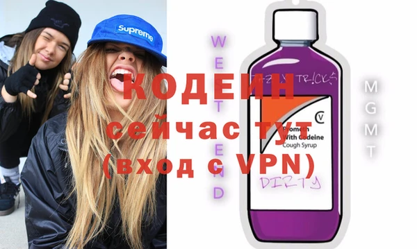 таблы Верхнеуральск