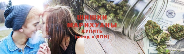 MDMA Premium VHQ Лабытнанги