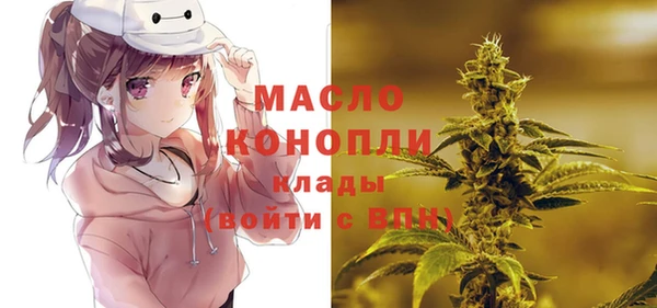MDMA Premium VHQ Лабытнанги
