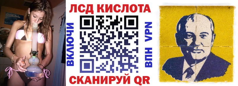 продажа наркотиков  Малмыж  площадка официальный сайт  Марки N-bome 1,8мг 