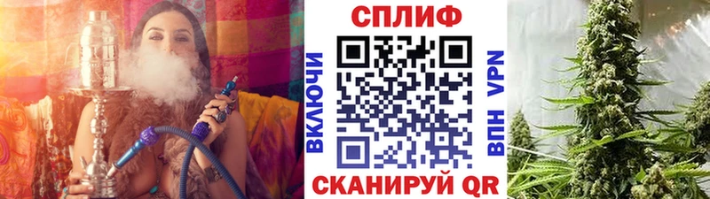 Канабис семена  дарнет шоп  KRAKEN зеркало  Малмыж 